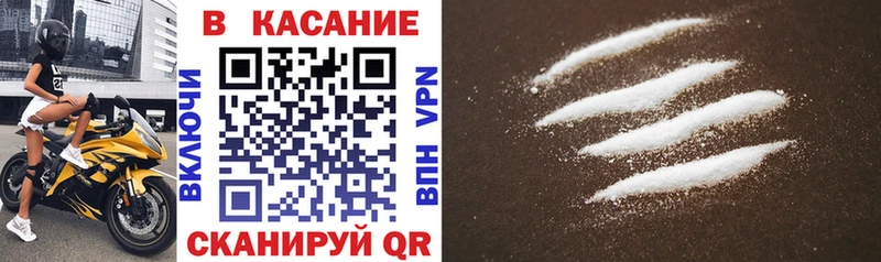Купить наркотик аптеки Вятские Поляны ГАШ  Каннабис  A-PVP  АМФЕТАМИН  МЕФ 