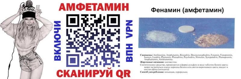kraken tor  Вятские Поляны  АМФ 98% 