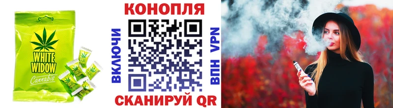 omg ссылки  Вятские Поляны  Canna-Cookies марихуана  где купить наркоту 