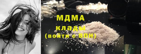 таблы Верея