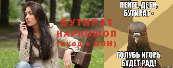 таблы Верея