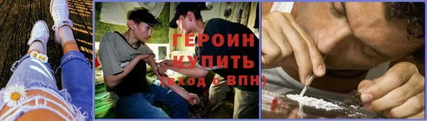 гидропоника Бугульма