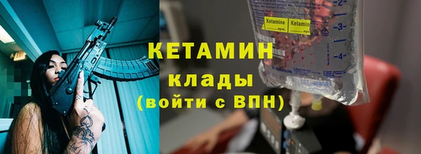таблы Верея