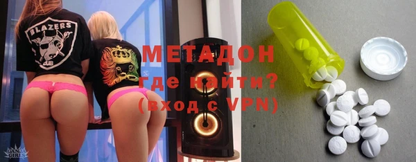 таблы Верея