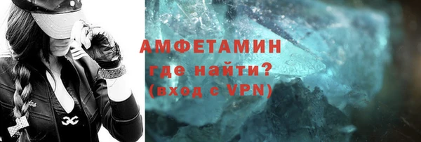 таблы Верея
