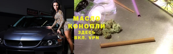 таблы Верея