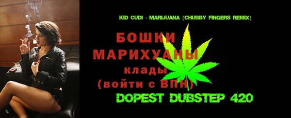таблы Верея