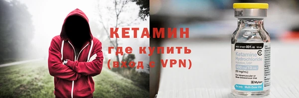 таблы Верея