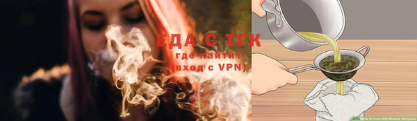 таблы Верея