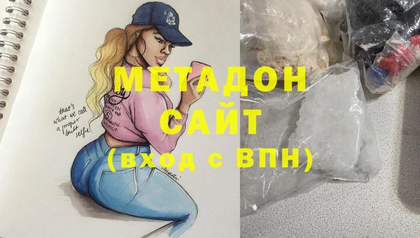 таблы Верея