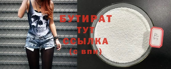 таблы Верея