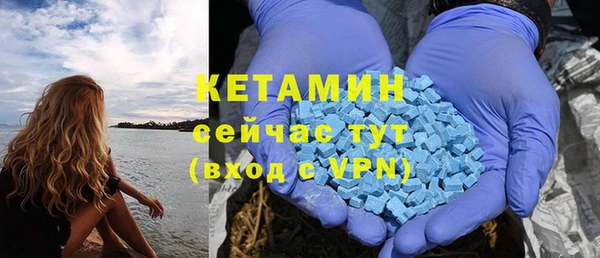 таблы Верея