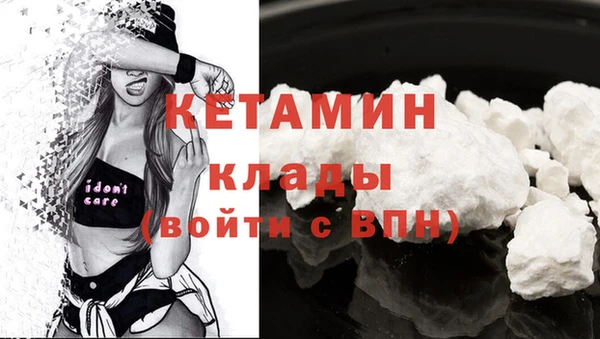 прущие грибы Верхнеуральск