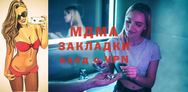 таблы Верея