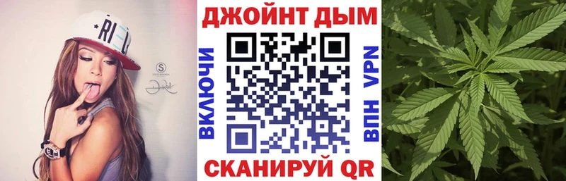 Бошки марихуана тримм  kraken рабочий сайт  Вятские Поляны 